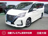 日産 セレナ 1200cc 1.2 e-POWER ハイウェイスター V プロパイロット　アラウンドビューモニター