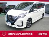 日産 セレナ 1200cc 1.2 e-POWER ハイウェイスター V プロパイロット　アラウンドビューモニター