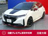 日産 ノートオーラ 1200cc 1.2 NISMO プロパイロット　アラウンドビューモニター