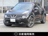 日産 ジューク 1500cc 1.5 15RX アーバンセレクション