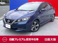 日産 リーフ X Vセレクション プロパイロット　アラウンドビューモニター