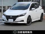 日産 リーフ X Vセレクション