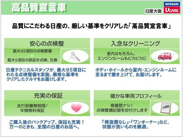 複数画像43