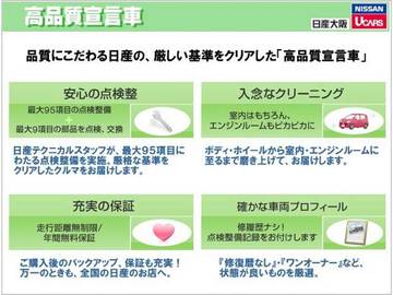 複数画像43