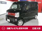 日産 NV100クリッパーリオ 660cc 660 E ハイルーフ シートヒーター　リアカメラ　前後ドラレコ