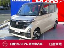 日産 ルークス 660cc 660 ハイウェイスターX ナビ連動純正ドラレコ