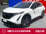 日産 アリア B6 e-4ORCE 4WD プロパイロット2.0　電動サンルーフ