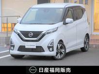 日産 デイズ 660cc 660 ハイウェイスターGターボ