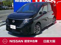 日産 セレナ 1400cc 1.4 e-POWER ハイウェイスターV プロパイロット　アラウンドビューモニター