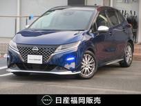 日産 ノート 1200cc 1.2 AUTECH