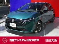 日産 ノートオーラ 1200cc 1.2 G アラウンドビューモニター