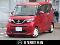 日産 ルークス 660cc 660 X