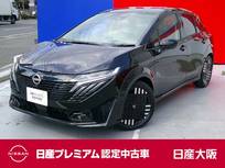 日産 ノートオーラ 1200cc 1.2 G レザーエディション BOSEスピーカー　電動パワーシート