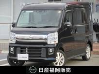 日産 NV100クリッパーリオ 660cc 660 G ハイルーフ