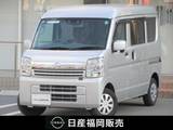 日産 NV100クリッパー 660cc 660 GX ハイルーフ