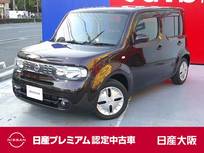 日産 キューブ 1500cc 1.5 15X Vセレクション オートエアコン　CD再生オーディオ