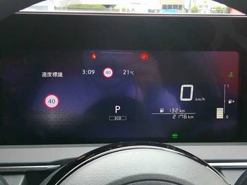 複数画像24