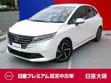 日産 ノート 1200cc 1.2 X プロパイロット　アラウンドビューモニター