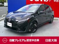 日産 ノートオーラ 1200cc 1.2 G BOSEスピーカー　プロパイロット