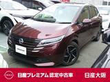 日産 ノート 1200cc 1.2 X プロパイロット　アラウンドビューモニター