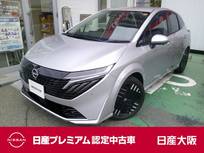 日産 ノートオーラ 1200cc 1.2 G レザーエディション BOSEスピーカー　電動パワーシート