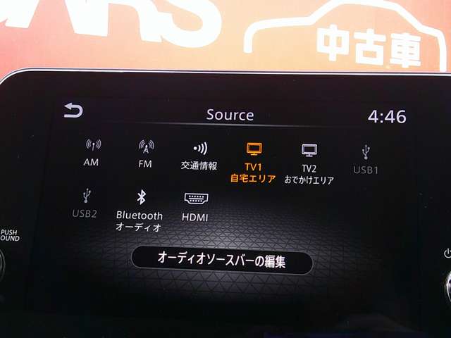 複数画像13