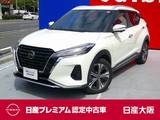 日産 キックス 1200cc 1.2 X (e-POWER) プロパイロット　アラウンドビューモニター