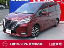 日産 セレナ 2000cc 2.0 ハイウェイスター V プロパイロット　アラウンドビューモニター