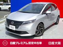 日産 ノート 1200cc 1.2 X プロパイロット　アラウンドビューモニター