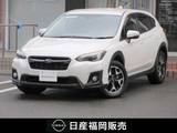 スバル XV 2000cc 2.0i-L アイサイト 4WD メモリーナビ・地デジTV・LEDヘッドライト