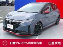 日産 ノートオーラ 1200cc 1.2 NISMO シート&ハンドルヒーター　BOSEスピーカー