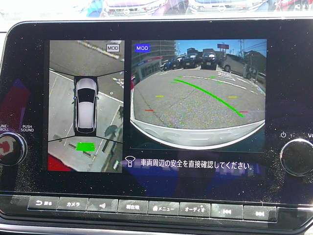 複数画像12