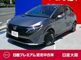 日産 ノートオーラ 1200cc 1.2 G BOSEスピーカー　電動パワーシート