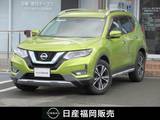 日産 エクストレイル 2000cc 2.0 20Xi 2列車 4WD 9インチメモリーナビ・後席モニター・アラ