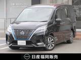 日産 セレナ 1200cc 1.2 e-POWER ハイウェイスター V 9インチメモリーナビ・後席モニター・アラ