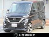 日産 ルークス 660cc 660 ハイウェイスターGターボ プロパイロット エディション メモリーナビ・地デジTV・アランドビューモ