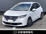 日産 ノート 1200cc 1.2 X 純正メモリーナビ・バックカメラ