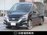 日産 セレナ 2000cc 2.0 ハイウェイスター VセレクションII メモリーナビ・後席モニター・地デジTV・左