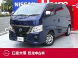 日産 キャラバン 2000cc 2.0 グランド プレミアムGX ロングボディ 両側スライド助手席側オートスライドドア
