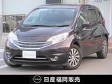 日産 ノート 1200cc 1.2 アクシス 社外メモリーナビ・地デジTV・バックカメラ
