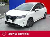 日産 ノート 1200cc 1.2 X プロパイロット　アラウンドビューモニター