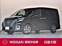 日産 セレナ 1200cc 1.2 e-POWER ハイウェイスター V プロパイロット　メモリーナビ