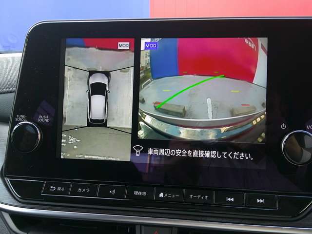 複数画像14