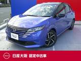 日産 ノート 1200cc 1.2 X アラウンドビューモニター　大画面純正ナビ