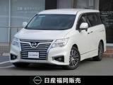日産 エルグランド 2500cc 2.5 250ハイウェイスター 9インチメモリーナビ　後席モニター