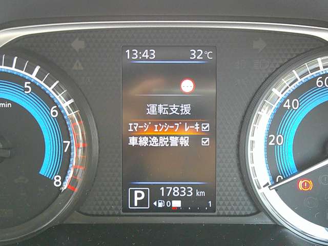 複数画像14