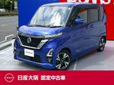 日産 ルークス 660cc 660 ハイウェイスターGターボ アラウンドビューモニター　前後ドラレコ