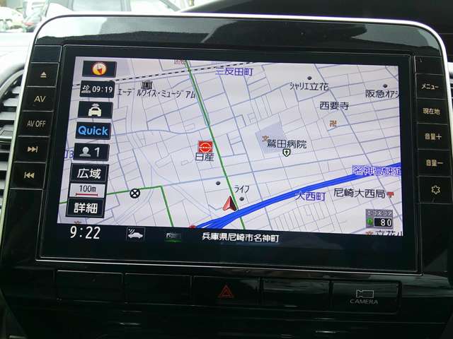 複数画像6