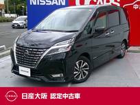 日産 セレナ 2000cc 2.0 ハイウェイスター V プロパイロット　後席モニター　ドラレコ