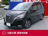 日産 セレナ 2000cc 2.0 ハイウェイスター V プロパイロット　後席モニター　ドラレコ